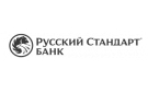Банк Русский Стандарт в Орджоникидзевском