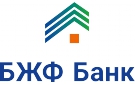 Банк Банк Жилищного Финансирования в Орджоникидзевском