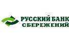 Банк Русский Банк Сбережений в Орджоникидзевском