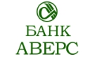 Банк Аверс в Орджоникидзевском