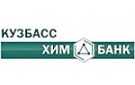 Банк Кузбассхимбанк в Орджоникидзевском