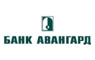 Банк Авангард в Орджоникидзевском