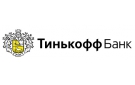 Банк Тинькофф Банк в Орджоникидзевском