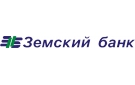 Банк Земский Банк в Орджоникидзевском