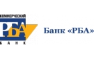 Банк РБА в Орджоникидзевском
