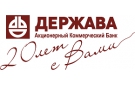Банк Держава в Орджоникидзевском