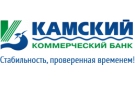 Банк Камский Коммерческий Банк в Орджоникидзевском