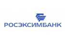 Банк Росэксимбанк в Орджоникидзевском