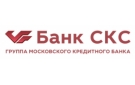 Банк Банк СКС в Орджоникидзевском