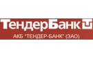 Банк Тендер-Банк в Орджоникидзевском